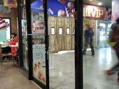 门面-麦当劳(西安友谊西路店)