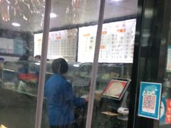 门面-樊记腊汁肉(竹笆市总店)