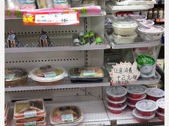 -全家便利店(年家浜路店)