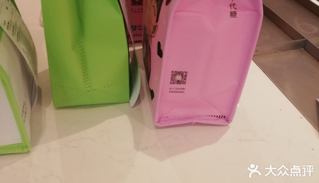 暖暖的很贴心