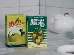 -醉贤居