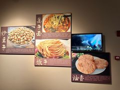 -宁夏博物馆