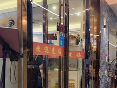 -启东小海鲜(庄先湾路1号店)