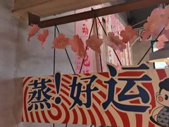 -靓靓蒸虾·头牌蒸虾(南山桂庙店)
