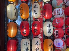 -东钱湖小普陀景区