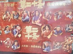 -银泰百货(北京大红门店)