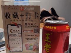 -乡土黄·鲜牛肉火锅·小龙虾(兴业街店)