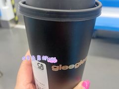 翡翠玉露-gleeglee乐溢亦茶(合生汇店)