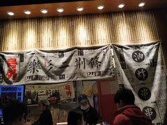 -乐乐姐超级土豆(中关村5号店)