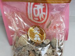 -上海全国土特产食品商场(淮海中路店)