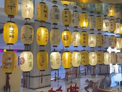 -披云云小馆·味道江湖(姚家园万象汇店)