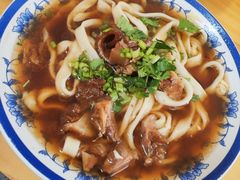 -清真-戏楼王记牛肉面