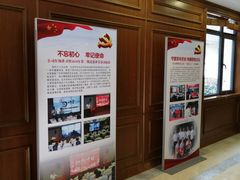 -湖北省电力博物馆-停车场