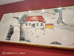 -前堡羊汤岫岩二部(乐雪店)