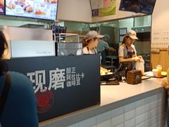 -肯德基(槐苑店)