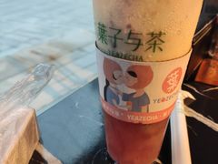 -叶子与茶(苏宁广场店)