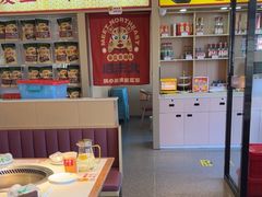 -遇东北林区铁锅炖(南开店)