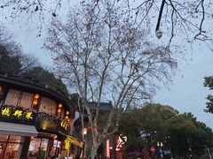-鼓楼(西湖风景名胜区)