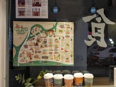 -一杯潮茶·专注潮汕茶饮(十二中创始店)