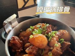 -名典餐厅(铁西立安花园店)