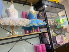 -艺桐年艺术培训中心