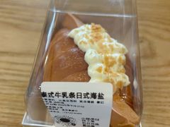 泰奶牛乳条日式海盐-遇见拿破仑(熙南里店)