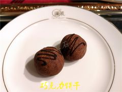 -L'amour澜茉·轻法餐