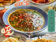 -御陕坊(交大店)