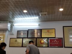 -文记壹心鸡(宝华路店)