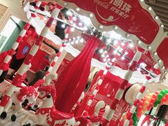 -东方明珠·可口可乐欢乐餐厅