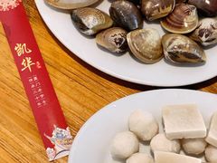 -凯华海鲜火锅·传承三十六年