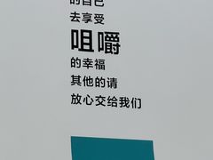 -极简口腔(总院)