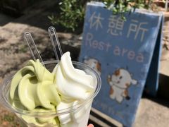 -神户六甲牧场(北野本店)