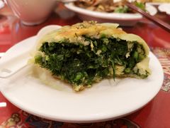 茴香盒子-玉华台饭庄(裕中西里小区店)