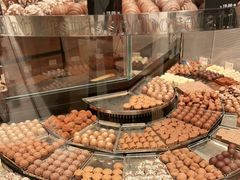 -Laderach 莱德拉(上海环贸iapm店)