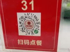 -东江渔村·古典园林·30年粤菜老字号(太和店)