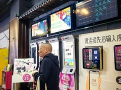 -太平洋激光影城(金沙紫荆店)