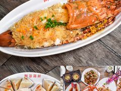-三亚太阳湾柏悦酒店