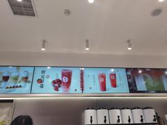 -树夏(金楠天街店)
