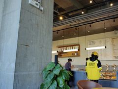 -Wagas沃歌斯(五道口购物中心店)