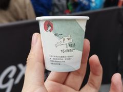 -茶颜悦色(花园道店)
