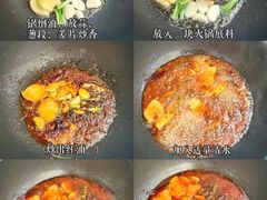 -福润客韩式石锅拌饭(百货大楼店)