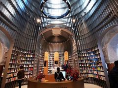 店内环境-思南书局·诗歌店