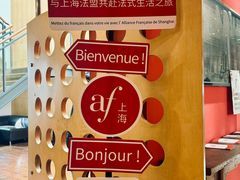 -La Creperie法餐厅(桃江路店)