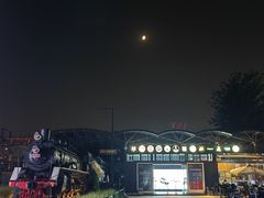 -TIMEZONE8东八时区餐厅&酒吧(798店)