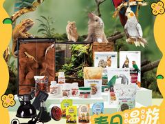 -上海长风大悦城