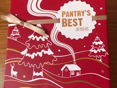 -Pantry's Best派悦坊蛋糕(K11购物艺术中心店)