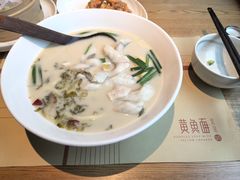 -荣家黄鱼面(南京西路店)