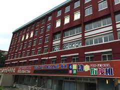 -智星少年学校·幼小衔接·精品托管