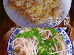 -清真·伊清阁餐厅